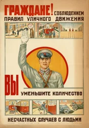 Bürger! Durch die Einhaltung der Verkehrsregeln verringern Sie die Anzahl der Unfälle mit Menschen